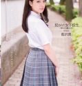 Jeratan Masa Lalu Jun Aizawa Sub Indo