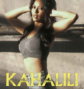 Kahalili 2023