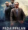 Padaippalan 2022