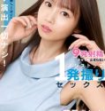 Syuting Tanpa Script Aika Yumeno Sub Indo