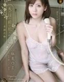 Dimodusin Pencopet Mesum Yuma Asami