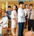Drama China Just Dance 2023