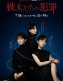 Drama Jepang Kanojotachi no Hanzai 2023
