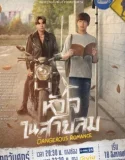 Drama Thailand Dangerous Romance 2023