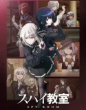 Serial Anime Spy Kyoushitsu Season 2 2023
