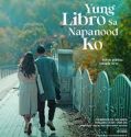 Yung Libro sa Napanood Ko 2023