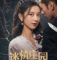 Drama China Miss Mystery 2023