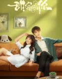 Drama China My Precious Loving You 2023