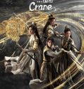 Drama China Tiger and Crane 2023