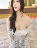 Aunt’s Temptation (2018)
