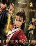 Heavenly Teachers for Protecting Treasures 2020