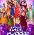 The Great Indian Family 2023
