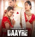 Daayre 2023