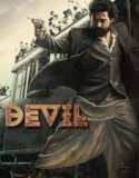 Devil 2023