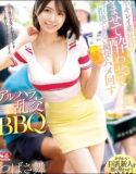 Di Cekokin Sampe Mabok Mai Tsubasa