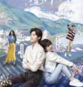 Drama China Golden House Hidden Love 2024