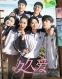 Drama China Love Endures 2024