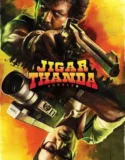 Jigarthanda DoubleX 2023