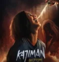 Kajiman Iblis Terkejam Penagih Janji (2023)