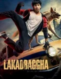 Lakadbaggha 2023