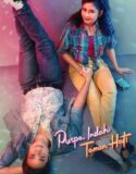 Nonton Film Indonesia Puspa Indah Taman Hati (2023)