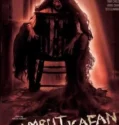 Nonton Film Indonesia Rambut Kafan (2024)