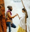 Swathi Mutthina Male Haniye 2023