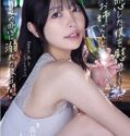 Dari Bacol Terus CurCol Jadi Deh NgenCol Hinako Mori