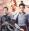 Drama China Fighting for Love 2024