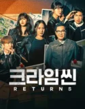 Drama Korea Crime Scene Returns 2024