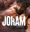 Joram 2023