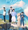 Nonton Drama China Bell Ringing 2024