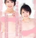 Semi Jepang My Aunt And I Hugged Each 2024