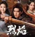 Drama China Burning Flames Subtitle Indonesia 2024