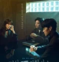 Drama Korea Nothing Uncovered Lets Get Grabbed by the Collar 2024