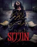 Film Indonesia Sijjin 2024