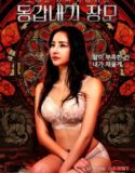 Film Semi Korea Same Age Mother in law 2024