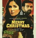 Merry Christmas 2024