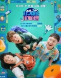 TV Show Earth Marble World Tour Season 2 Sub Indonesia 2024