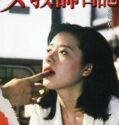 Semi Jepang Female Teachers Diary Forbidden Sex 2024