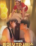 Semi Korea Sister in laws Emperor VIP Service 2024