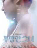 Semi Korea The Transparent Girls Second Story 2024