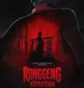 Film Indonesia Ronggeng Kematian (2024)