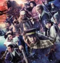 Golden Kamuy (2024) Sub Indo