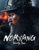 Noryang Deadly Sea (2023) Sub Indo