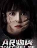 AR Story (2024) Sub Indo