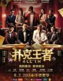 All In (2024) Sub Indo