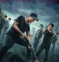 Hovering Blade (2024) Sub Indo