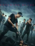 Hovering Blade (2024) Sub Indo
