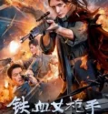 Iron Lady Sniper (2024) Sub Indo